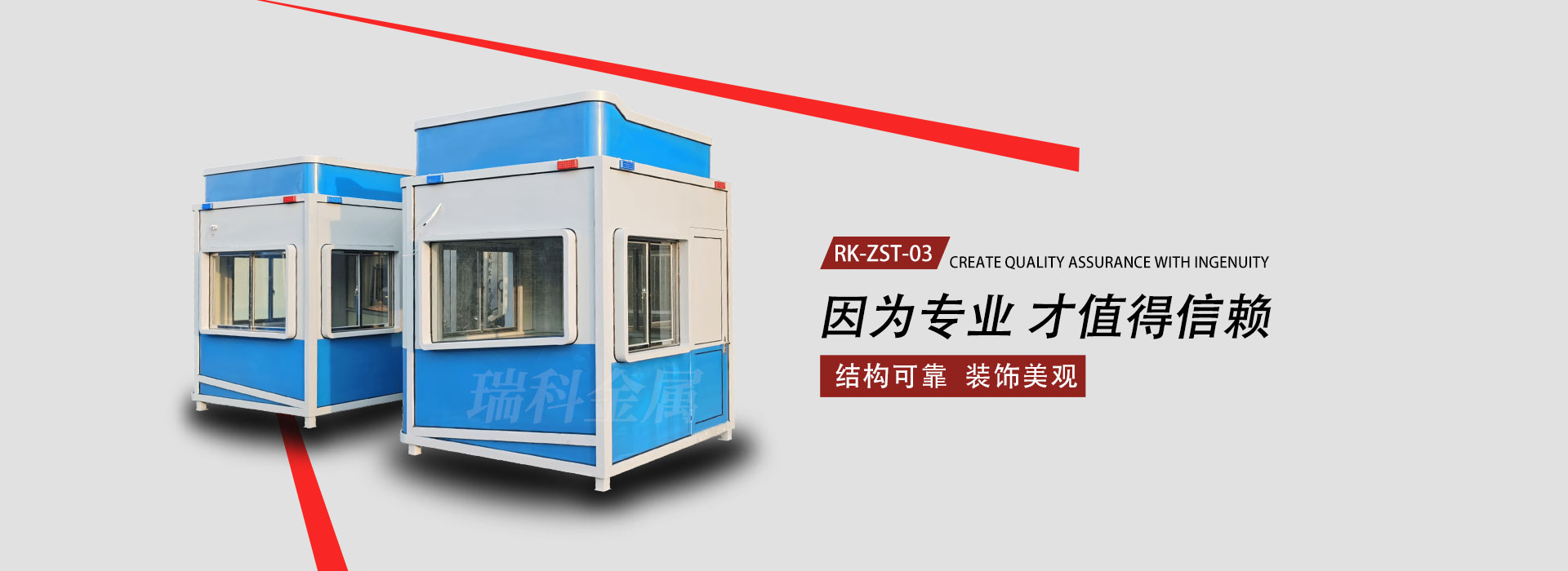 banner3æ°´å°.jpg